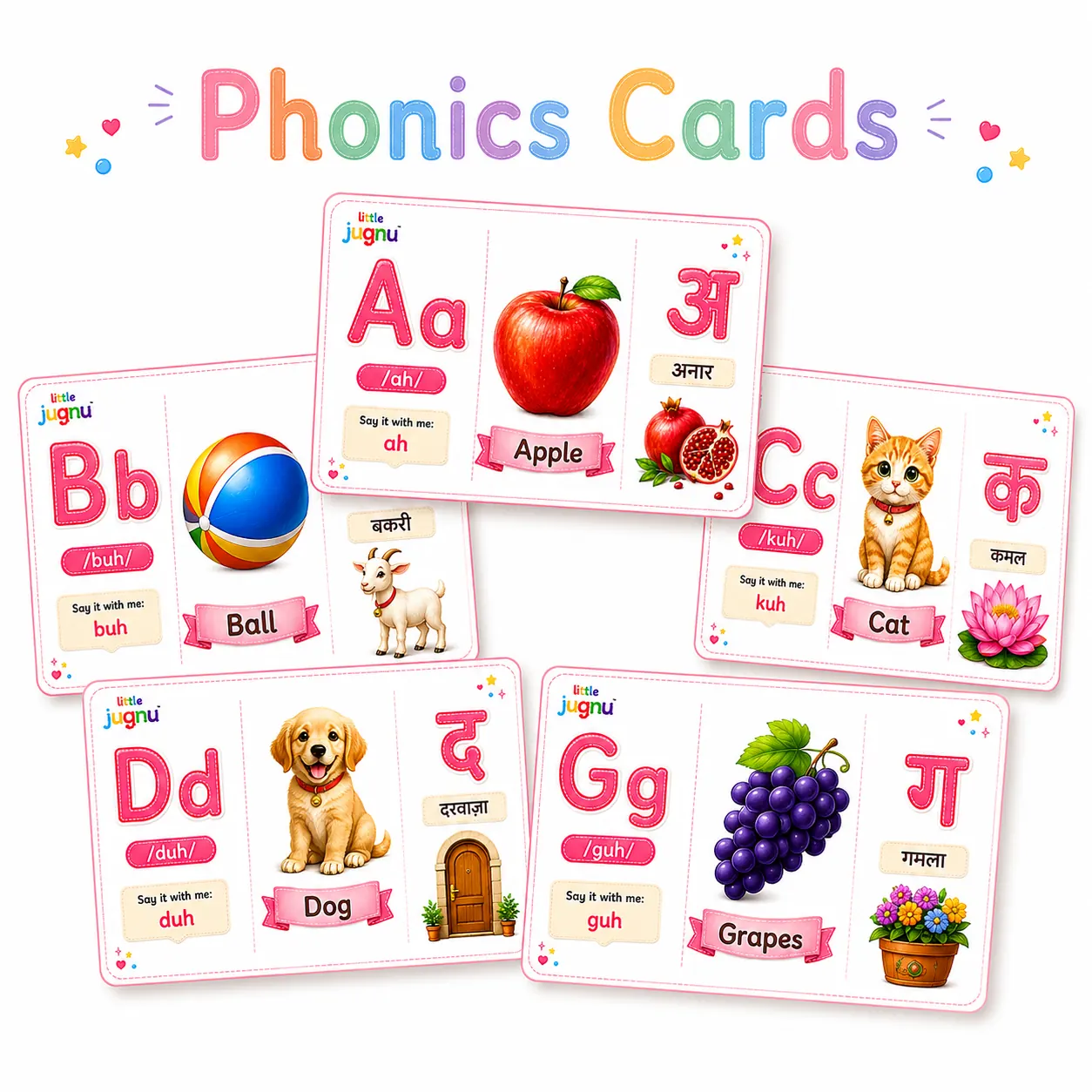 Little Readers Phonics Cards