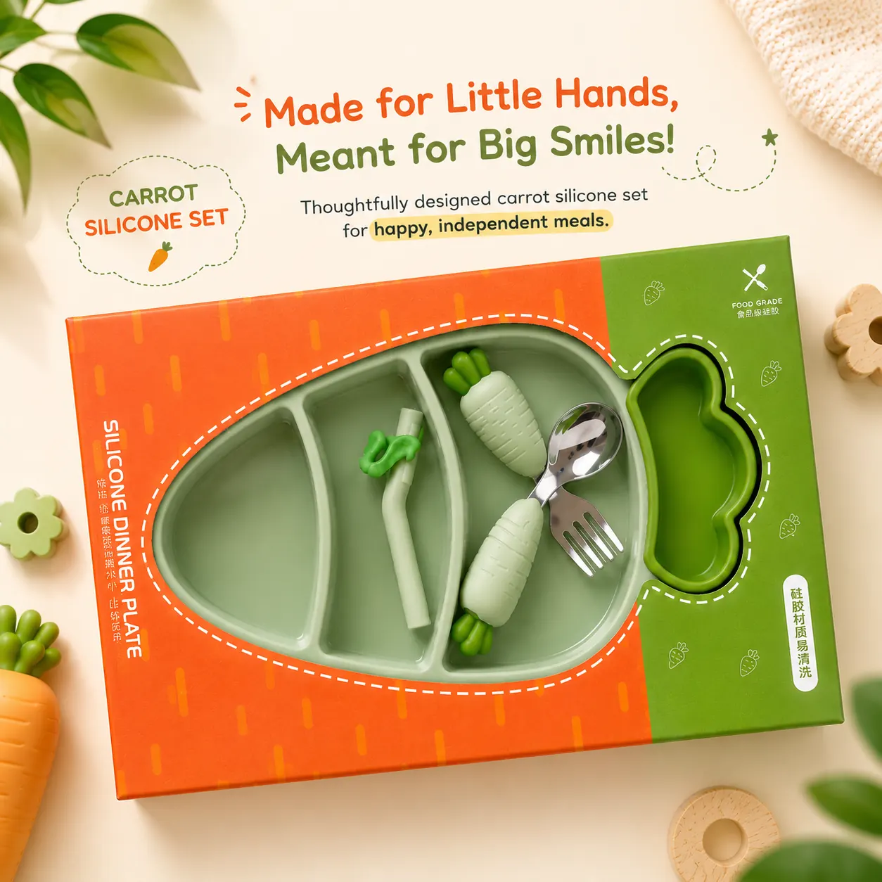 Green Harvest Silicone Set