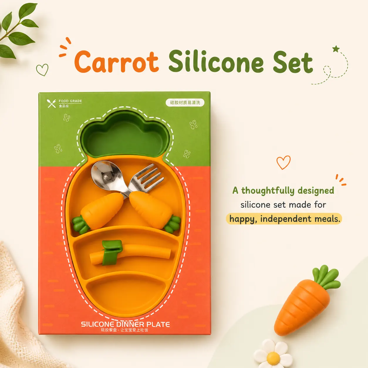 Tiny Carrot Tales Set